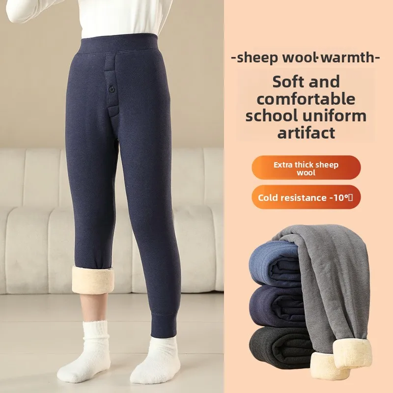 Girls' Kid Solid Extra Thick Boys' Button Warm Pants Fleece-Lined Autumn Winter Thermal Leggings Children's Pants Slim Fit Daily