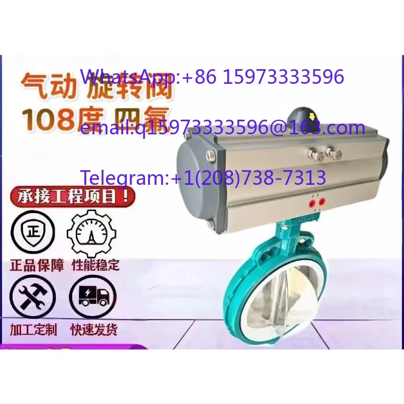 180° Pneumatic Multi-Blade Rotary Valve PTFE Double Clamp Butterfly Valve for Industrial Flow Control