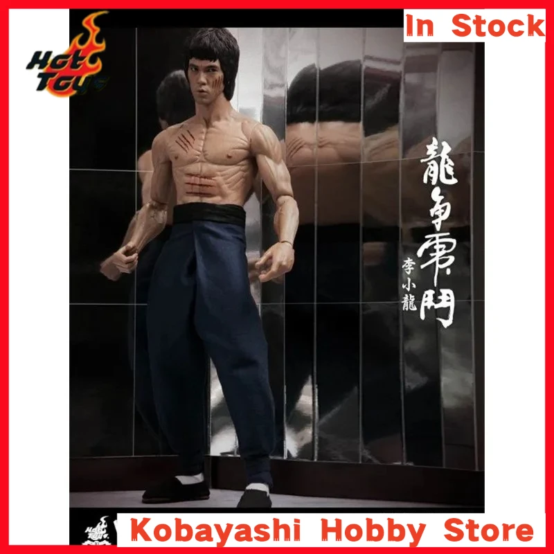 In Stock】Hot Toys DX04 Bruce Lee Enter The Dragon 1/6 Deluxe