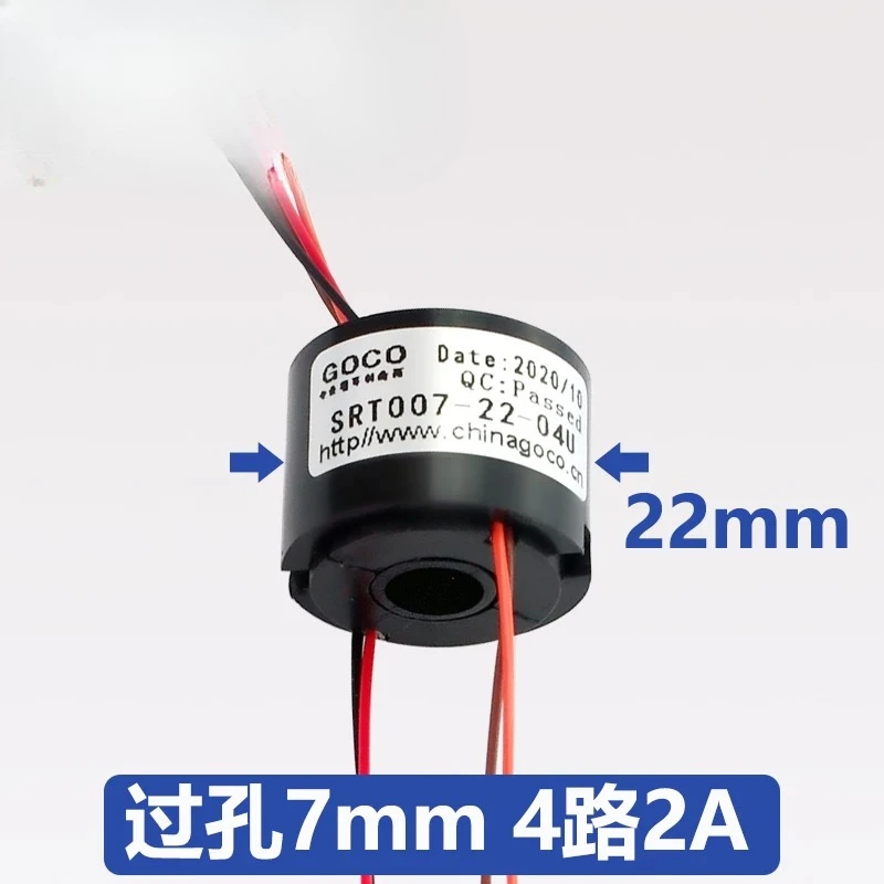 Diameter 22mm Micro through-hole slip ring, 7mm 4-channel 2A electric hollow shaft Slip Ring, collector conductive ring