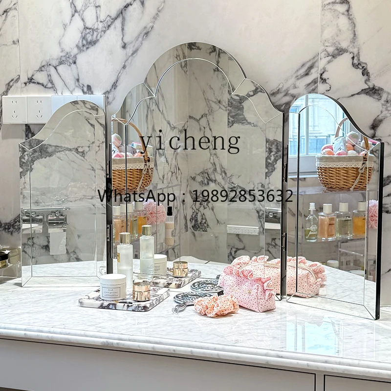 1ZC French three-fold vanity mirror European bedroom art vanity mirror simple irregular three-sided mirror
