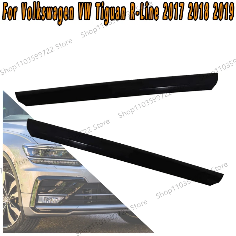

Для Volkswagen VW Tiguan R-Line 2017 2018 2019, передняя противотуманная фара, литая рамка, бампер, под средней решеткой без покраски
