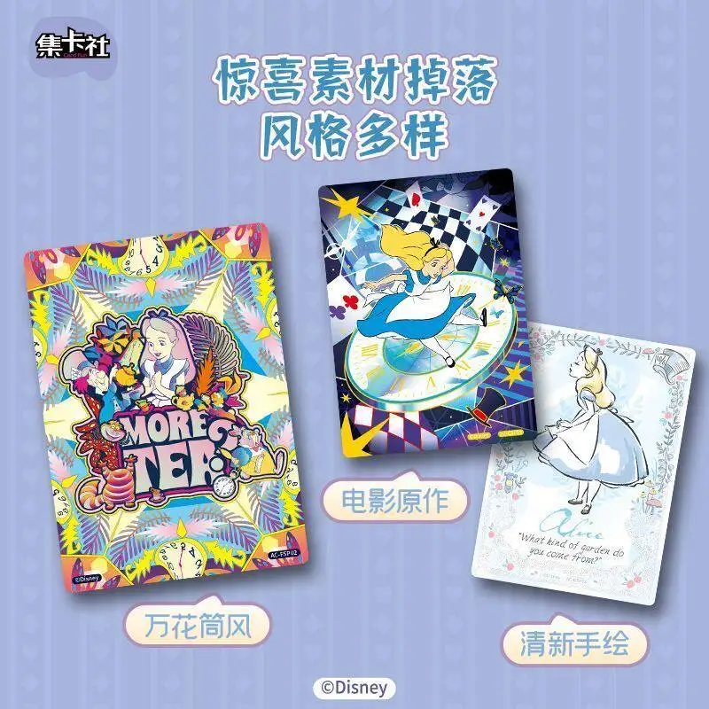 Card.fun Alice in Wonderland Card Fairy Tales Series Hobby Genuine Trading Cards Game Toy Holiday Birthday Gifts for Woman - view 2