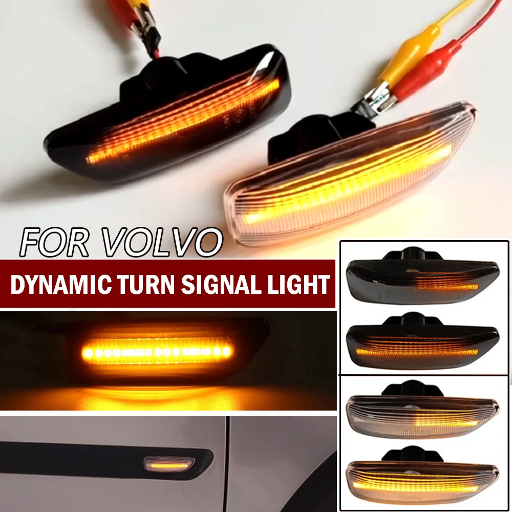 

Seqeuntial мигалка боковые габаритные указатели поворота для Volvo S60 S80 V70 XC70 XC90 MK1 автомобильный индикатор динамическая лампа