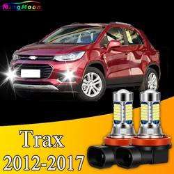 2pcs 81LED Accessories Front Fog Light Bulb Lamp For Chevrolet Trax 2012-2017 2013 2014 2015 2016