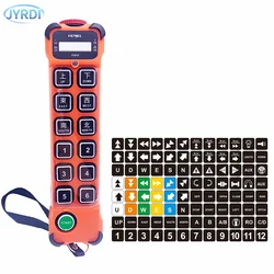 Henjel H212 double speed 12 buttons Industrial Wireless Radio Crane Remote Control switches overhead bridge Crane Controller