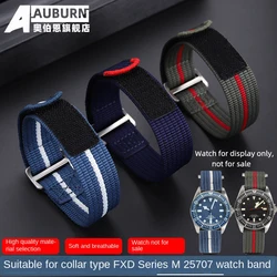 For Tudor FXD strap Dividing watch 42mm watch strap bracelet elastic M25707 M25717 nylon watch band, one piece men's wristband