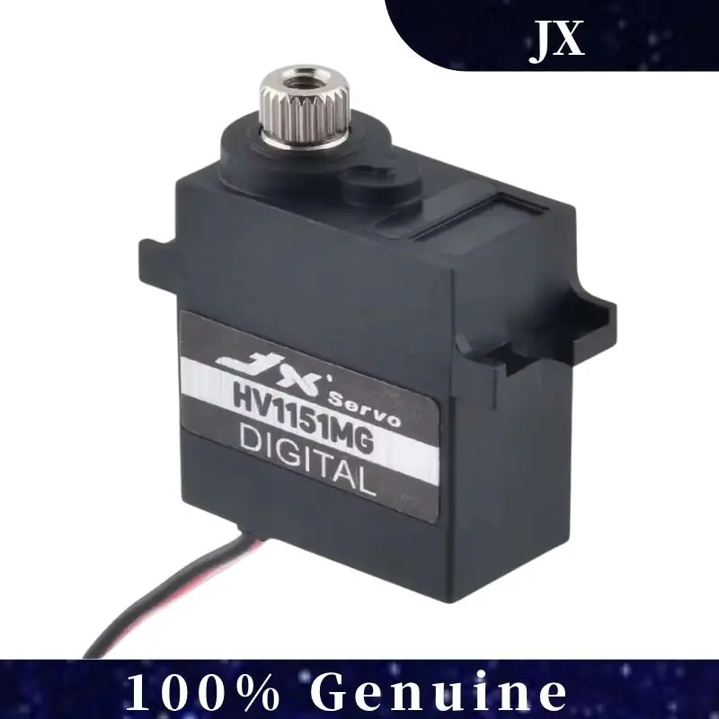 

JX New PDI-HV1151MG Mini Waterproof Servo 8.4V 4.5KG Metal Gear Digital Servo for Traxxas TRX-4 BRX01 Crawler RC Car