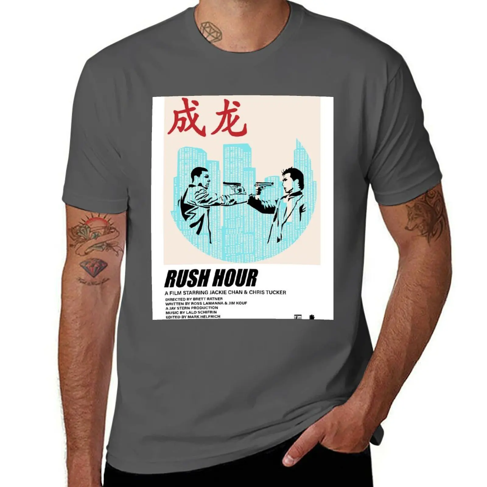 

Rush Hour Minimalist Poster T-Shirt Fashion Simple Casual Tee Shirt