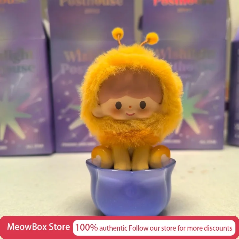 

Genuine Finding Unicorn All Star Glimmer Wish House Series Blind Box Trendy Toy Figurine Ornament Gift Girls Toys Cute Stuff