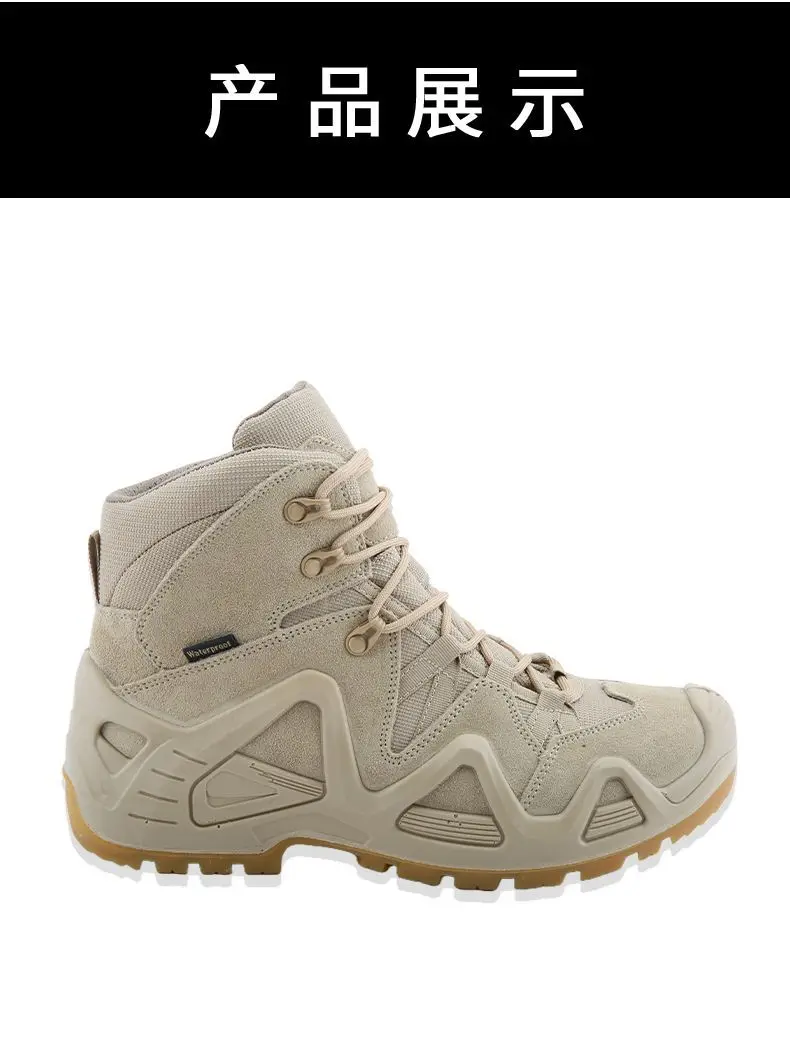 Waterproof hiking shoes Outdoor non-slip hiking shoes men's and women's trail running shoes