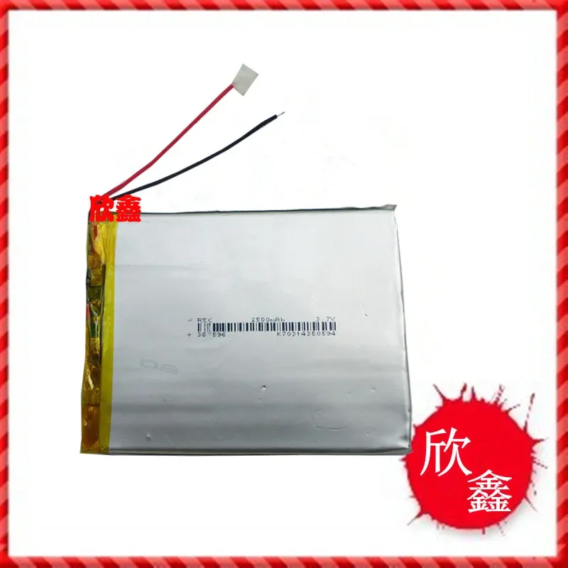 평면 패널 컴퓨터 배터리 세대 377595, 스마트 쿨 X5 뉴먼 T7S Hui Ke M70 357595387595, 7 인치