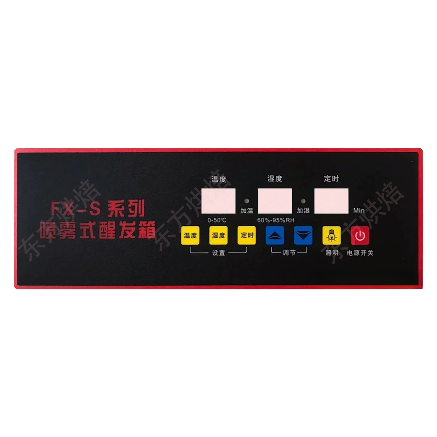 FX-S series spray type wake-up box temperature and humidity sensor FS-01C humidity probe temperature probe