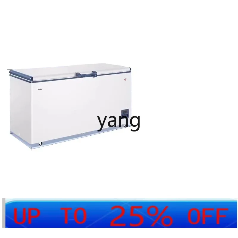 CX  ultra-low temperature freezer household minus -60/70 degree freezer freezer