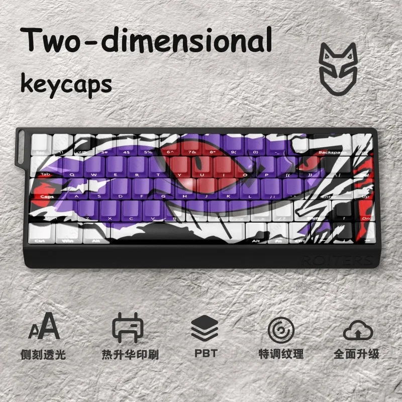 68-teclas-juego-de-teclas-de-pokemon-anime-gengar-sublimacion-pbt-personalizada-altura-de-cereza-tallado-lateral-tapas-de-teclado-mecanico-regalos