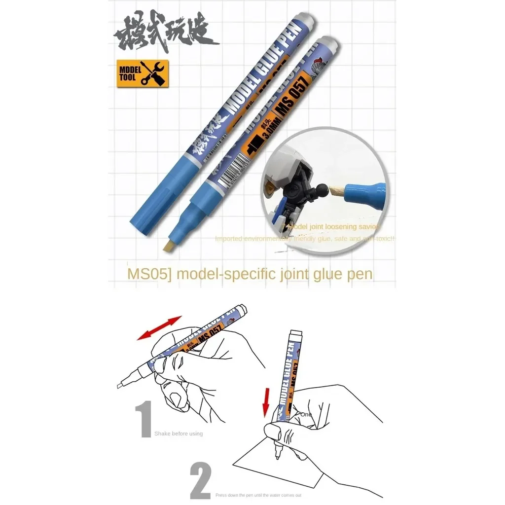 1 pçs ms057 modelo específico conjunta cola caneta para gravura modelo articulações reforço modelo militar fazendo ferramenta diy hobby artesanato ferramentas
