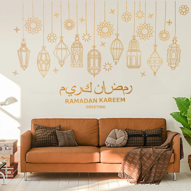 Eid Mubarak Window Stickers DIY Decal Art Murals Ramadan Kareem Decoration For Home 2025 Islam Muslim Party Supplies Eid Al-fitr