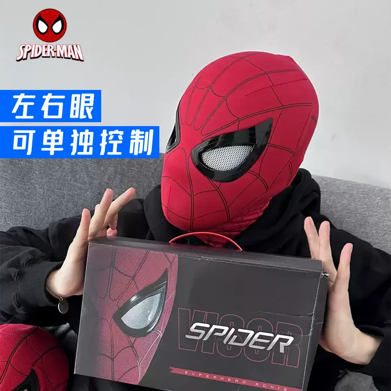 

Spider Man Headsets Toys Cosplay Accessories Eyes Mobile Masks Traverse The Universe Surrounding Children's Helmets Dress Up