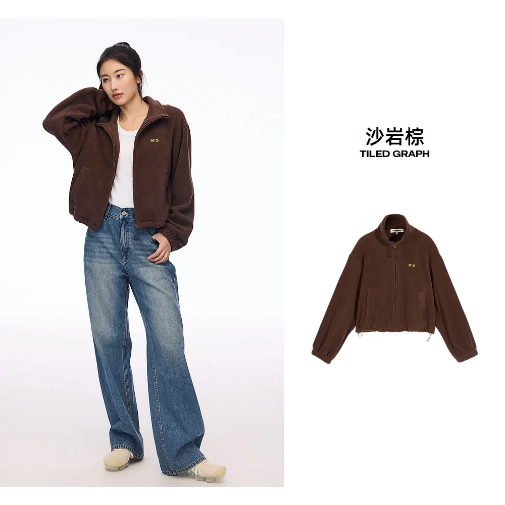 Sandstone Brown