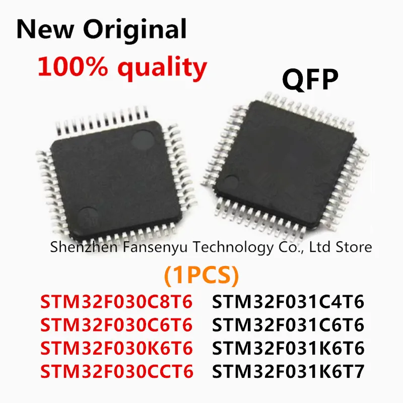 (1piece)100% New STM32F030C8T6 STM32F030C6T6 STM32F030K6T6 STM32F030CCT6 STM32F031C4T6 STM32F031C6T6 STM32F031K6T6 STM32F031K6T7