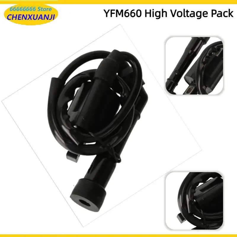 Ignition Coil with 400mm Cable Length Compatible with YFM 660 (2001-2005) MOTO