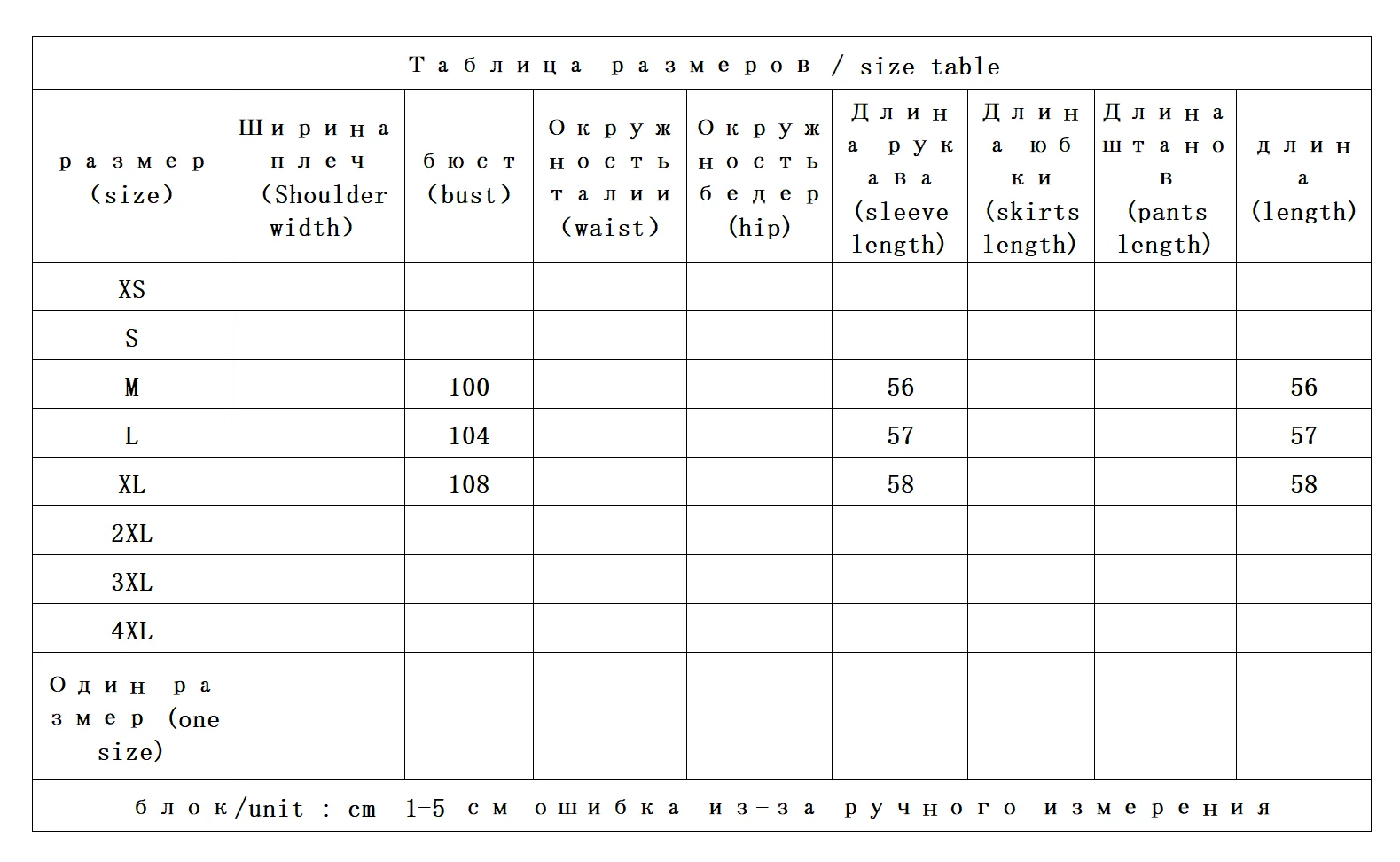 100 سترة الكشمير المعنقة المرأة 2025 جديد جولة الرقبة البلوز النسخة الكورية فضفاضة ورقيقة محبوك 290-310 جرام