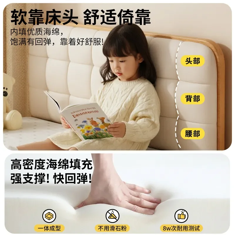Beech Wood Children Bed 1.2m Single Soft Upholstered Headboard Simple Modern Kids Bedroom Furniture Solid Wood Small Bed for