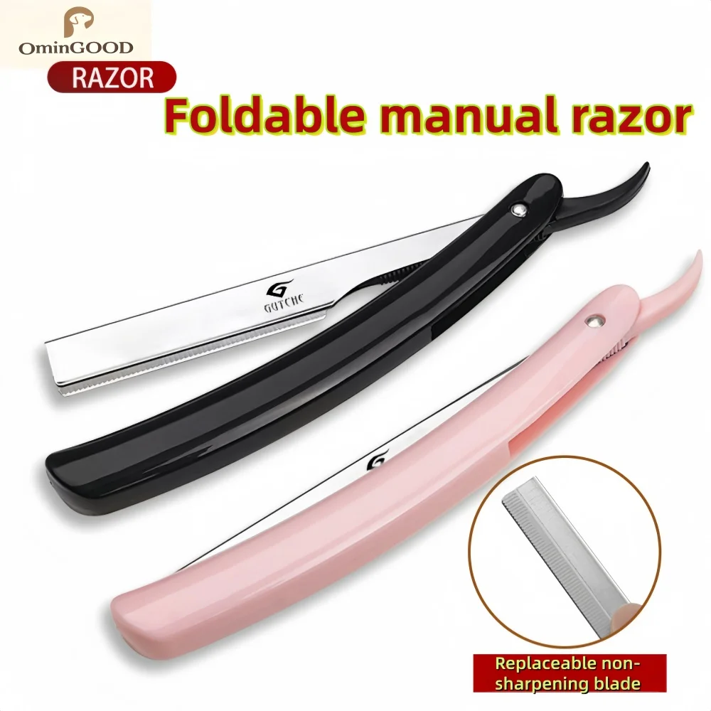 1Pcs Vintage Manual Straight Razor Holder Stainless Steel Beard Eyebrow Shaving Hair Removal Tool for Men Women