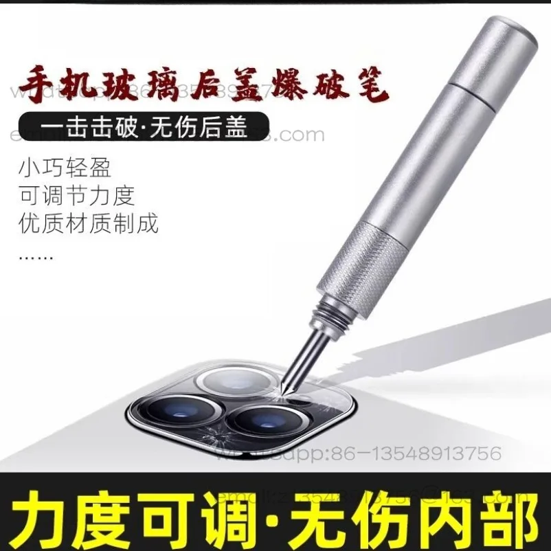 Blasting Pen, Mobile Phone Glass Back Cover, Diamond Pen Now Buy Fast Hair