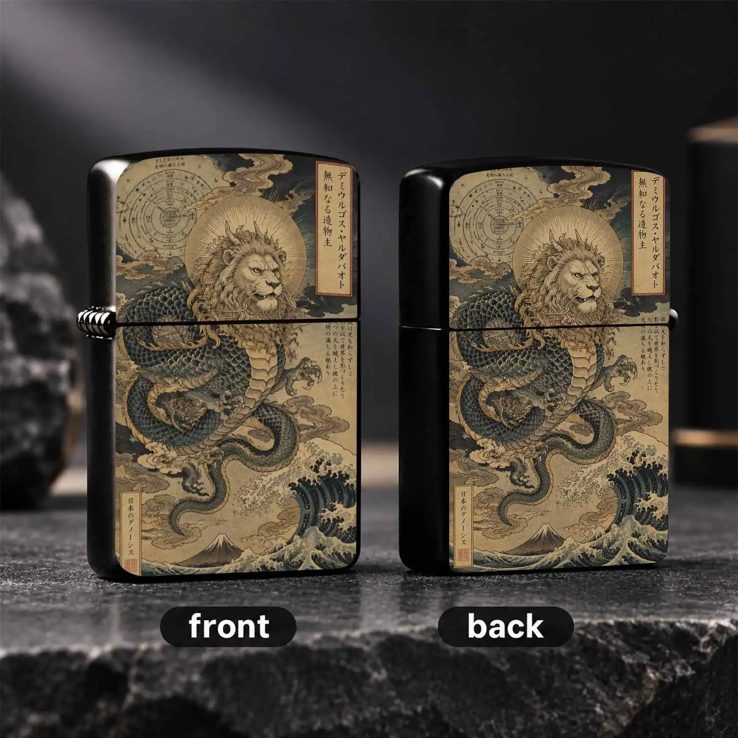 Vintage Ukiyo-E Myth Themed Lighter, Lion-Headed Dragon Yaldabaoth Pattern Retro Art Craft, Portable Unique Stylish Accessory For Daily Use, Gifting And Personal Collection, Distinct Aesthetic Present For Any Occasion A Humorous And Interes