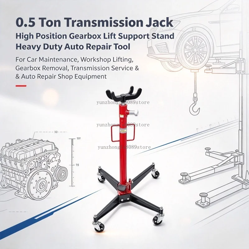0.5 Ton Transmission Jack, High Position Gearbox Lift Support Stand, Heavy Duty Auto Repair Tool
