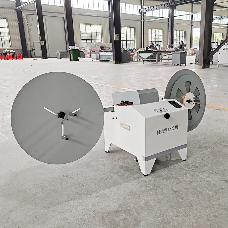 Automatic Edge Banding Slitting Machine Dust-free Cutting Edge Banding Machine Cutting width 2-40MM