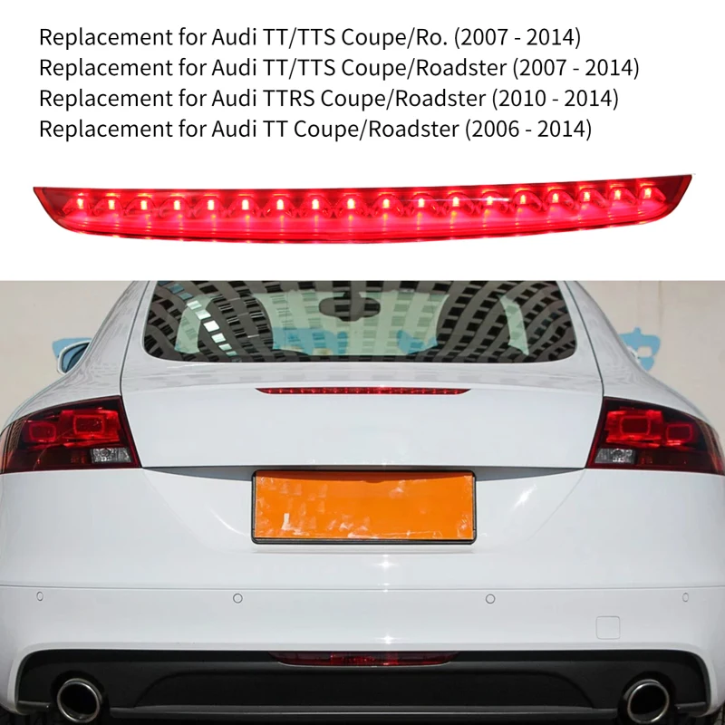 

Автомобильный тормоз, задняя флейта, задняя флейта для Audi TT/TTS/TTRS Coupe/Roadster 2006 - 2014 8J0945097