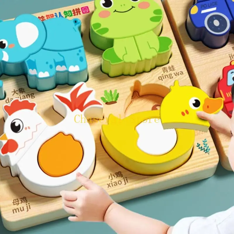 E7CE Houten 3D-puzzel met dierenthema voor kinderen die speelgoed leren en probleemoplossende vaardigheden verbeteren