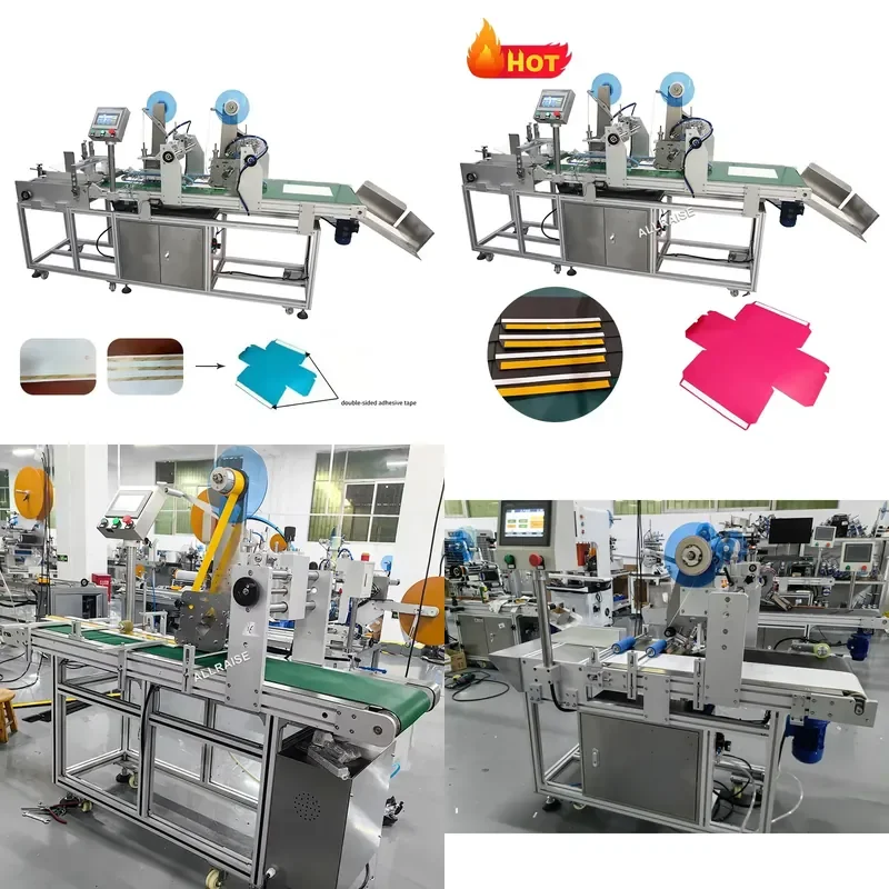 2026 CE Automatic Double Side Taping Applicator Pasting Machine Double Sided Adhesive Tape Application Cutting Machine for
