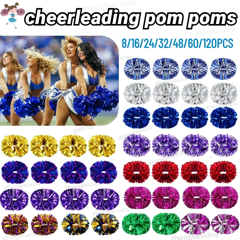: Alegría Pom-Poms
