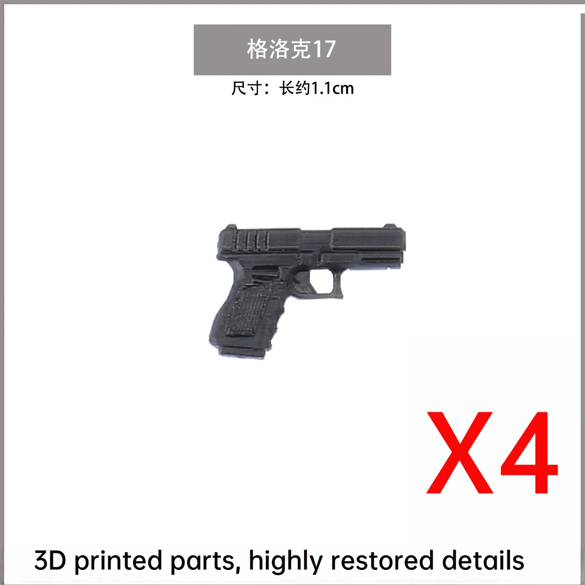 Militaire Soldaten Figuren Pistool Accessoires Bouwstenen Speciale Force 3D Afdrukken Machinepistool Geweer HK416 M4 Bricks Speelgoed N06
