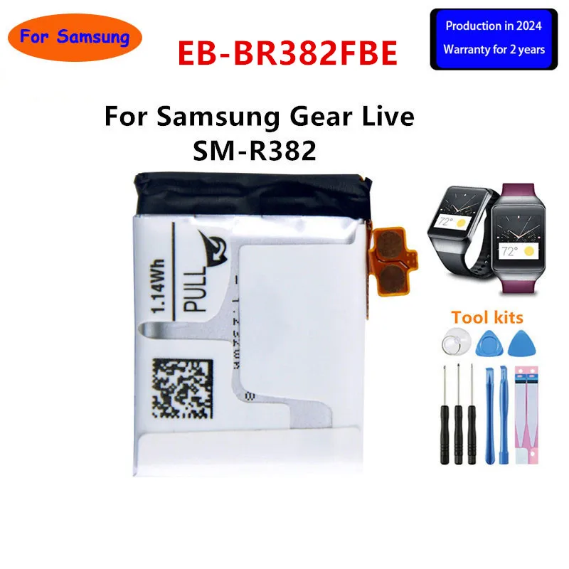 

2024 years Brand New EB-BR382FBE 1.14Wh New Battery For Samsung Gear Live SM-R382 /R382 Batteries+Tools