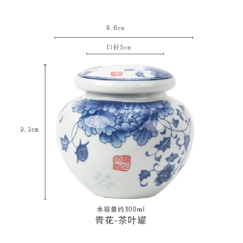 Retro blue-and-white sealed ceramic tea pot storage pot household ceramic storage small tea pot home decoration ceramic pot