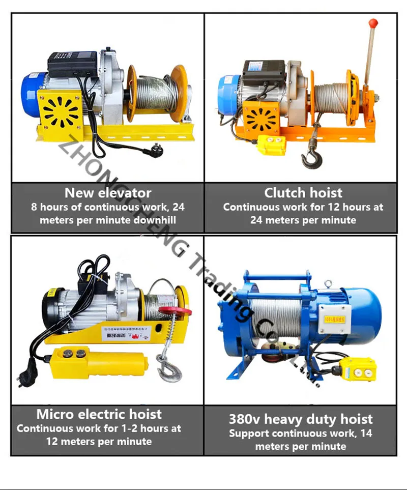 250kg 12m Lifting Hoist Electric Feeding Elevator Building Decoration Small Lifting Crane Household Electric Hoist Crane