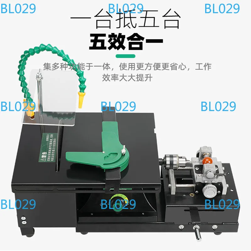 

Прямые продажи с завода: малогабаритный настольный станок для резки и шлифовки нефрита, универсальный станок для изготовления бусин Будды, деревянных и круглых бусин, а также для пробивки отверстий.