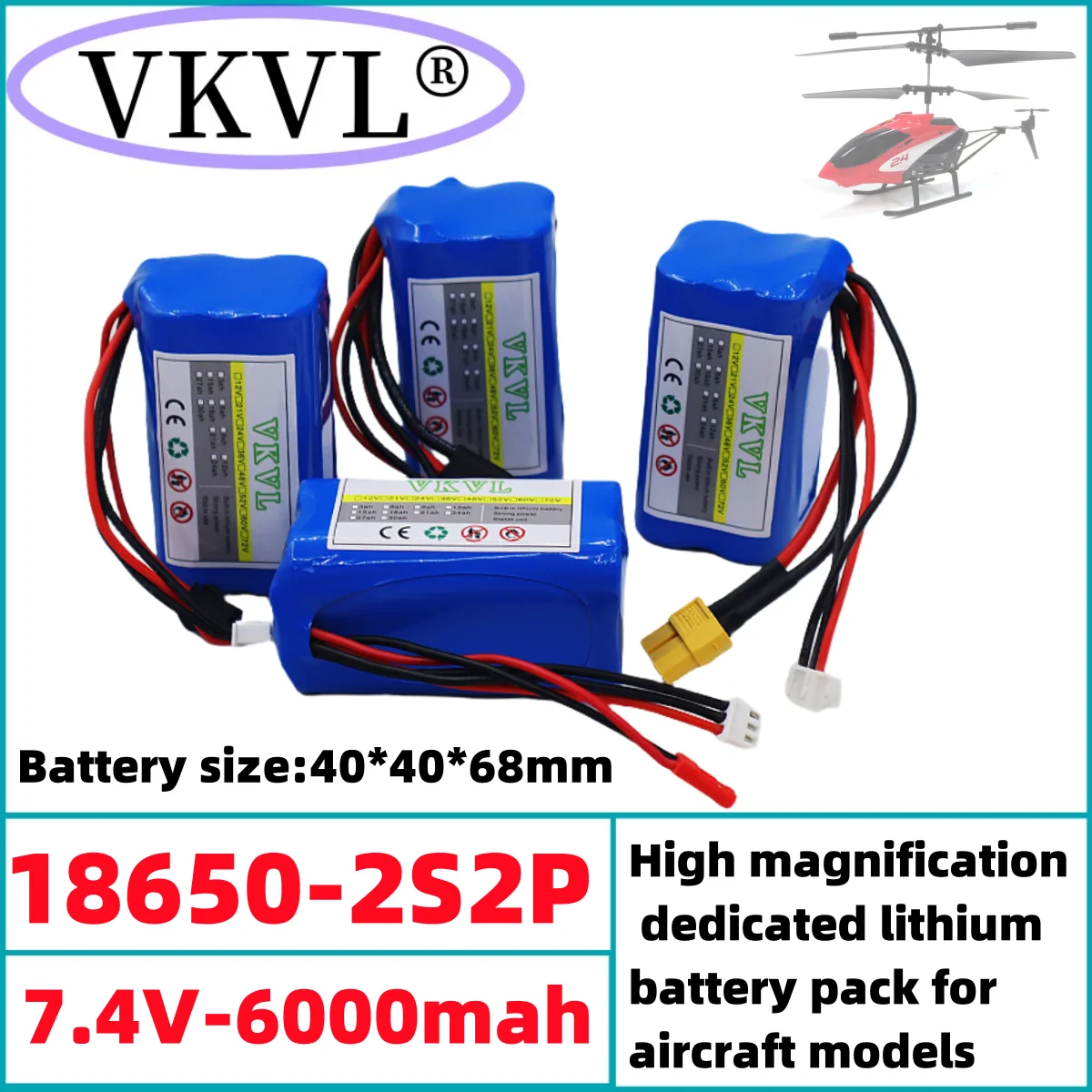 

7.4V6000mAh toy camera 2S1P high magnification discharge rechargeable lithium-ion battery pack, original 18650 lithium battery