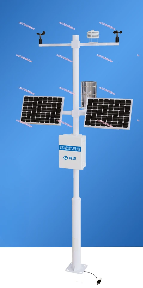 

Field Rainfall Agriculture Outdoor Campus Ecological Automatic Monitoring Weather Station Small Outdoor Environment