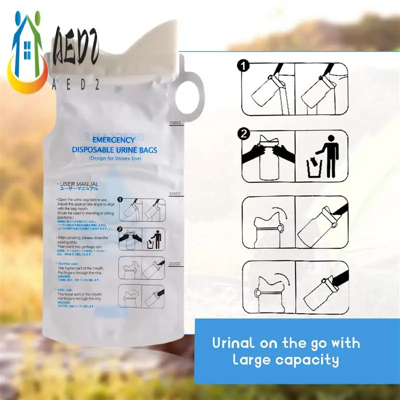 

AED2-12 шт. одноразовый 700 мл портативный аварийный мешок для мочи для женщин, мужчин и детей, герметичный туалет для кемпинга, путешествий, пешего туризма