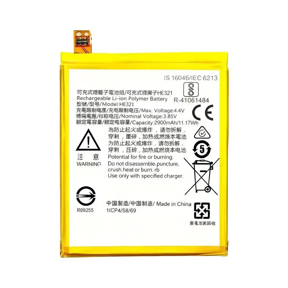 For Nokia 3.1 5 Dua…