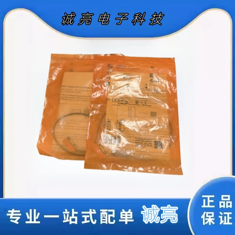 

O8H204 Original genuine brand new German Yifumen IFM sensor O8H204