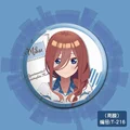 05 xianhuo