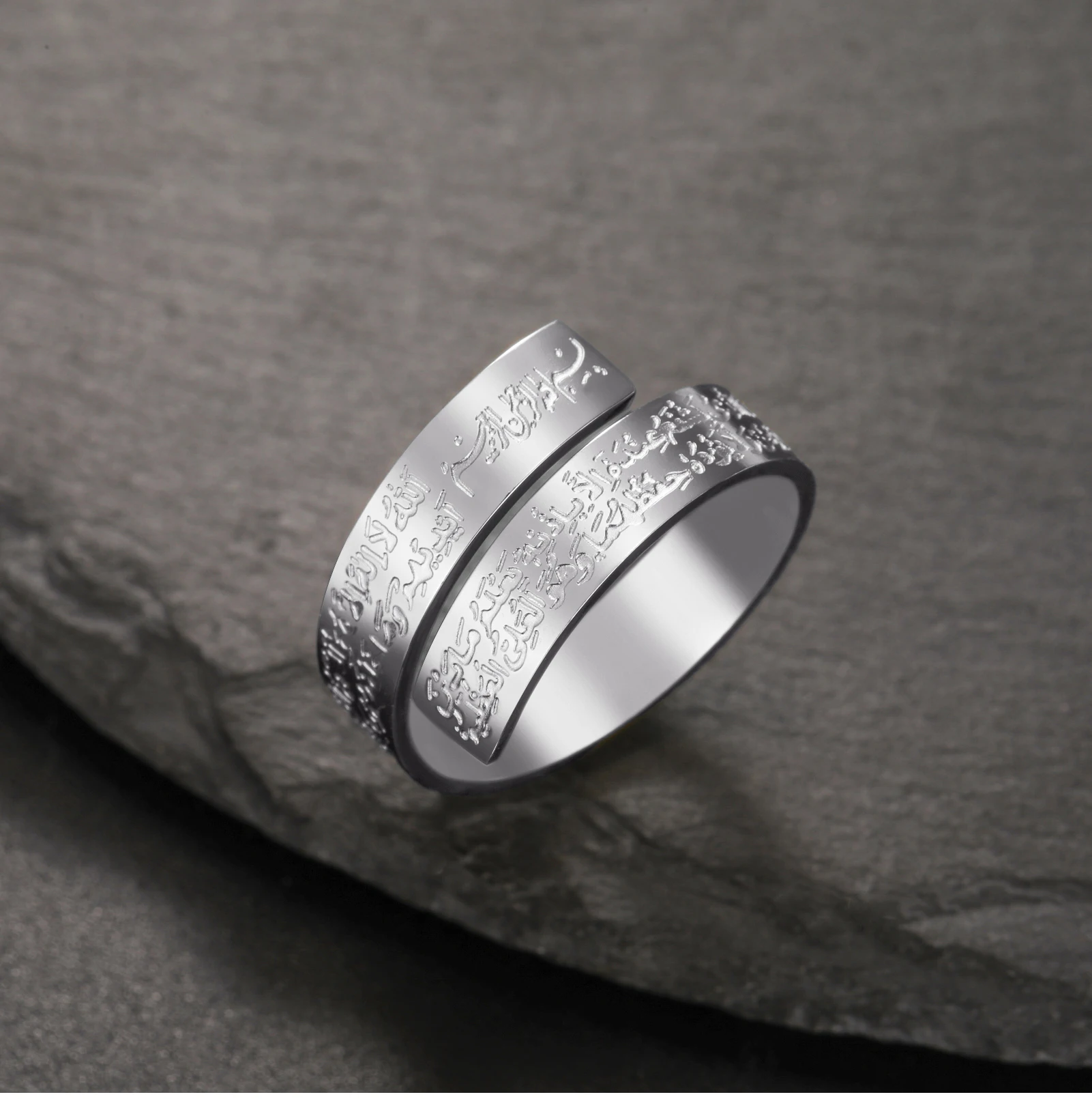 CoolTime Ayatul Kursi Edelstahl Verstellbarer Ring mit Koran-Kalligraphie Muslimischer Schmuck Eid Al Adha Muhammad Segen – Detail 5