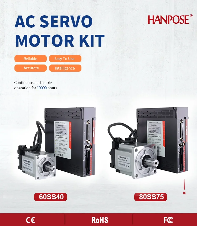 60SS40-ASD240 Servomotor-Antriebskit AC200-240V + 3M Encoderkabel für Servo Holzbearbeitungsfräser – Detail 1