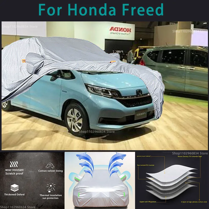 For Honda Freed MPV 210T Waterproof Full Car Covers Outdoor Sun uv protection Dust Rain Snow Protective Auto Protective cover